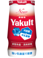 新養樂多_模擬圖